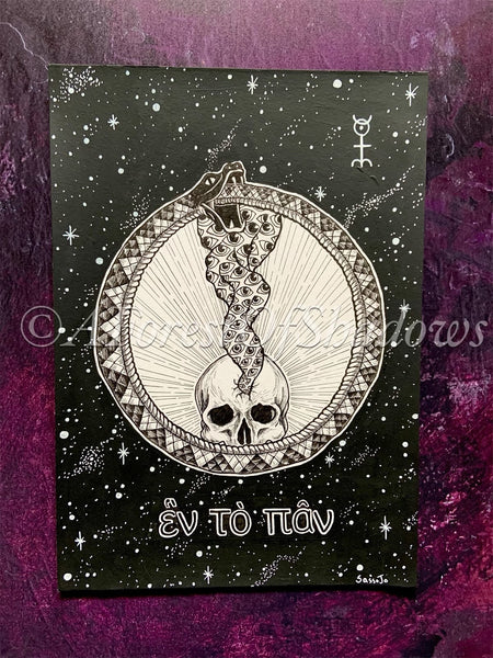 Ouroboros Original Pen and Ink Art, occult art, skull art, witchy art
